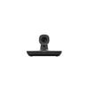 Huawei TE20-5X HD 1080P Video Conferencing All-in-One Terminal (CN version)