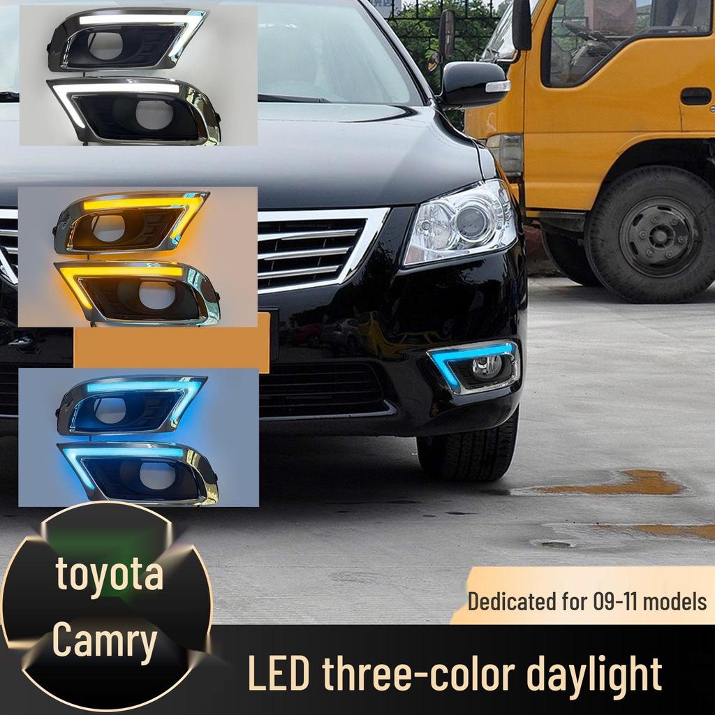 Светодиодные Дневные Ходовые Огни для Camry 2009-2011 (6-е поколение)
