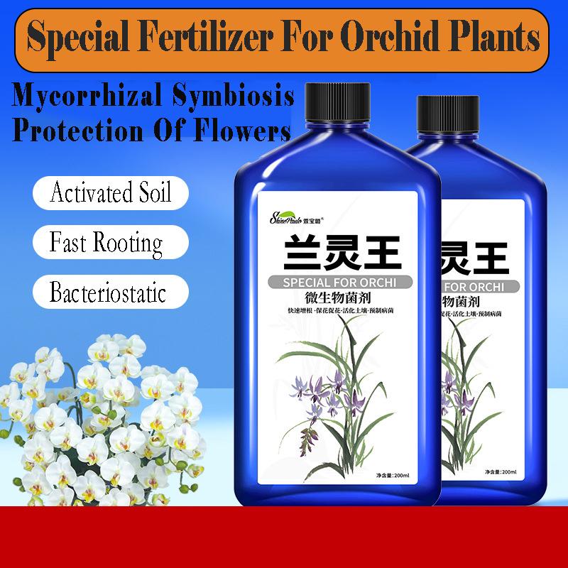 Специальное питательное жидкое удобрение для орхидей, гидропонные цветы в горшках, способствующие цветению и укоренению, питательный раствор