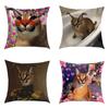 Cute Funny Pillowcase Short Plush Cushion Cover Kawaii Cat Living Room Sofa Decoration