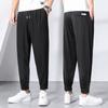 Новые модные повседневные брюки, летние высокоэластичные молодежные повседневные брюки, универсальные однотонные укороченные брюки, мужской стиль