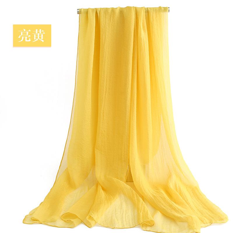 Spring/Summer New Women'S Silk Scarf 70 * 170cm Simulated Silk Twill Square Scarf Fashion Printed Large Square Scarf Professional Scarf