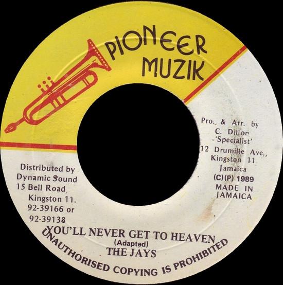 7-дюймовая пластинка JAYS Youll Never Get To Heaven NONE Pioneer Muzik 1989 Ямайка Регги Ска Даб Б/у