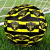 Beitar Football Club Printed Size 5 Soccer Balls, High-Quality, Anti-Slip, Protective Football, A Unique Gift , Birthdays, Christmas Gifts