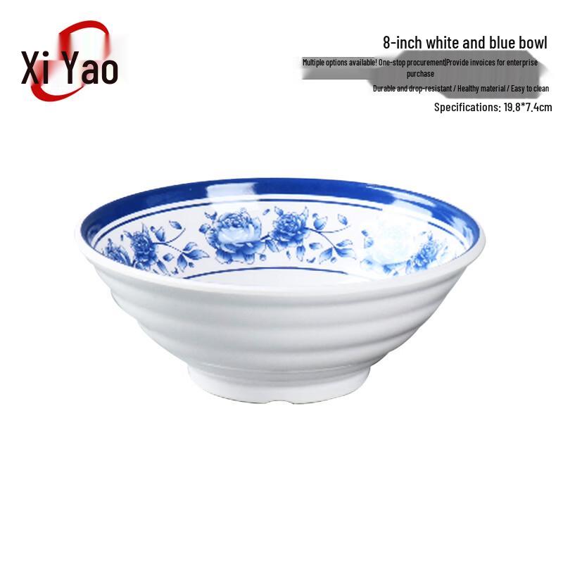 Прочные коммерческие миски для риса и лапши Xiyao из меламина