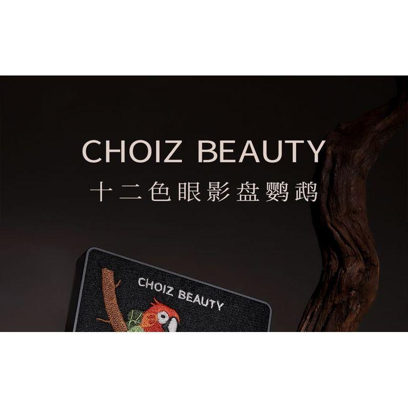 CHOIZ BEAUTY - Палитра теней для век "Попугай" из 12 цветов