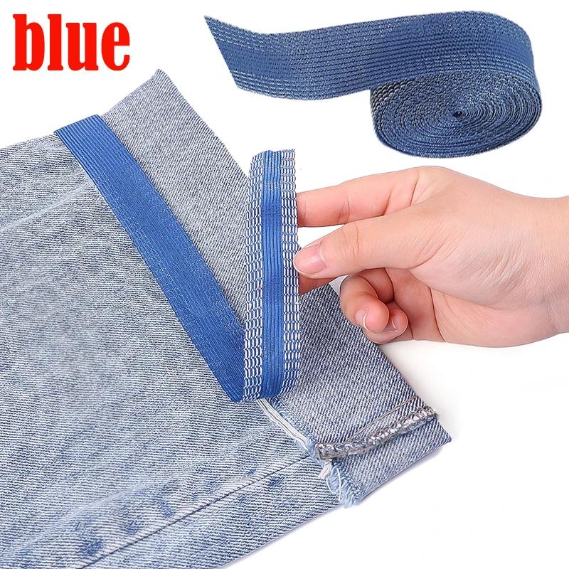 1/5M самоклеящаяся лента для брюк, заплатки, укоротить края брюк, швейные инструменты, термоклеевая лента для подгибки ткани своими руками