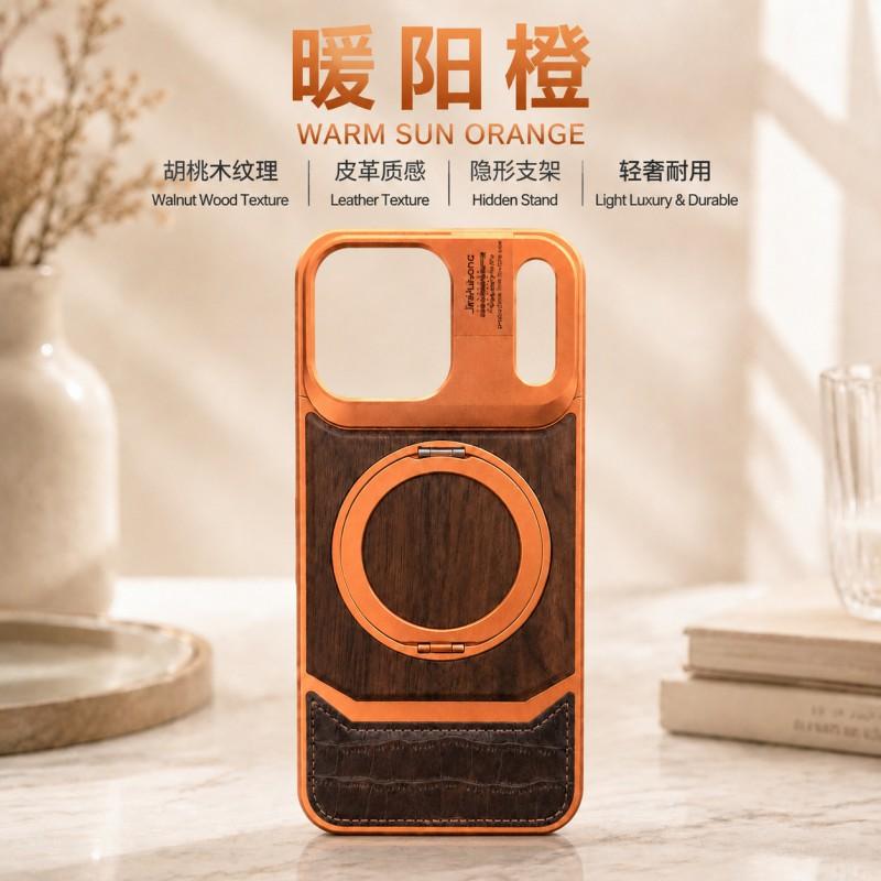 Premium Metal IPhone 18 Pro Case With Hidden Magnetic Stand Slim Frame Heat Dissipation Drop Protection