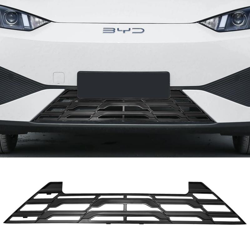 For Byd Dolphin Surf Dolphin Mini Car Intelligent Driving Version Insect Screen Grille Dust Cover Air Conditioner Mosquito Cover