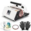 Tumbler Heat Press Machine for 11-30oz 2.9-3.4inch Tumblers Cups Glasses and Mugs Coffee Mugs Cup