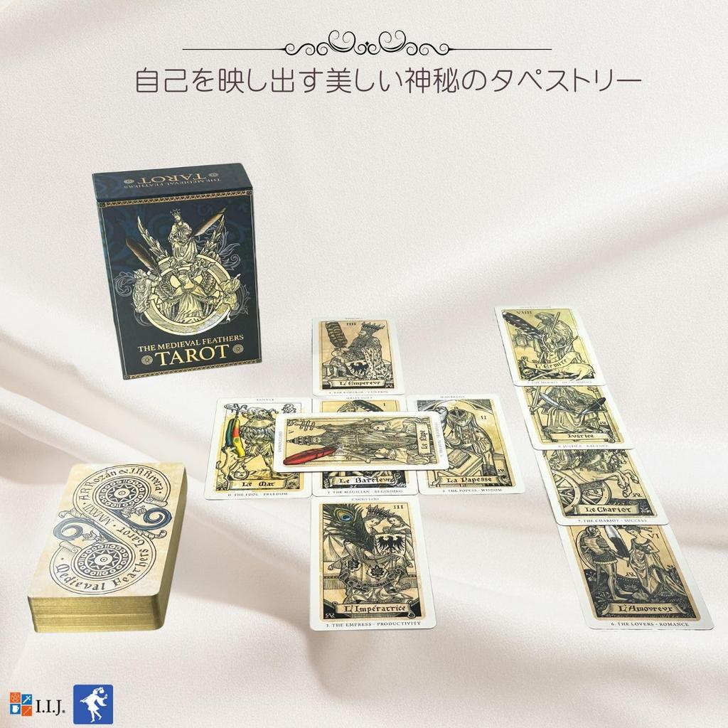 Tarot Cards Tarot Fortune Telling Medieval Feathers Japanese Instruction Manual Included I.I.J [The Tarot] [Genuine]