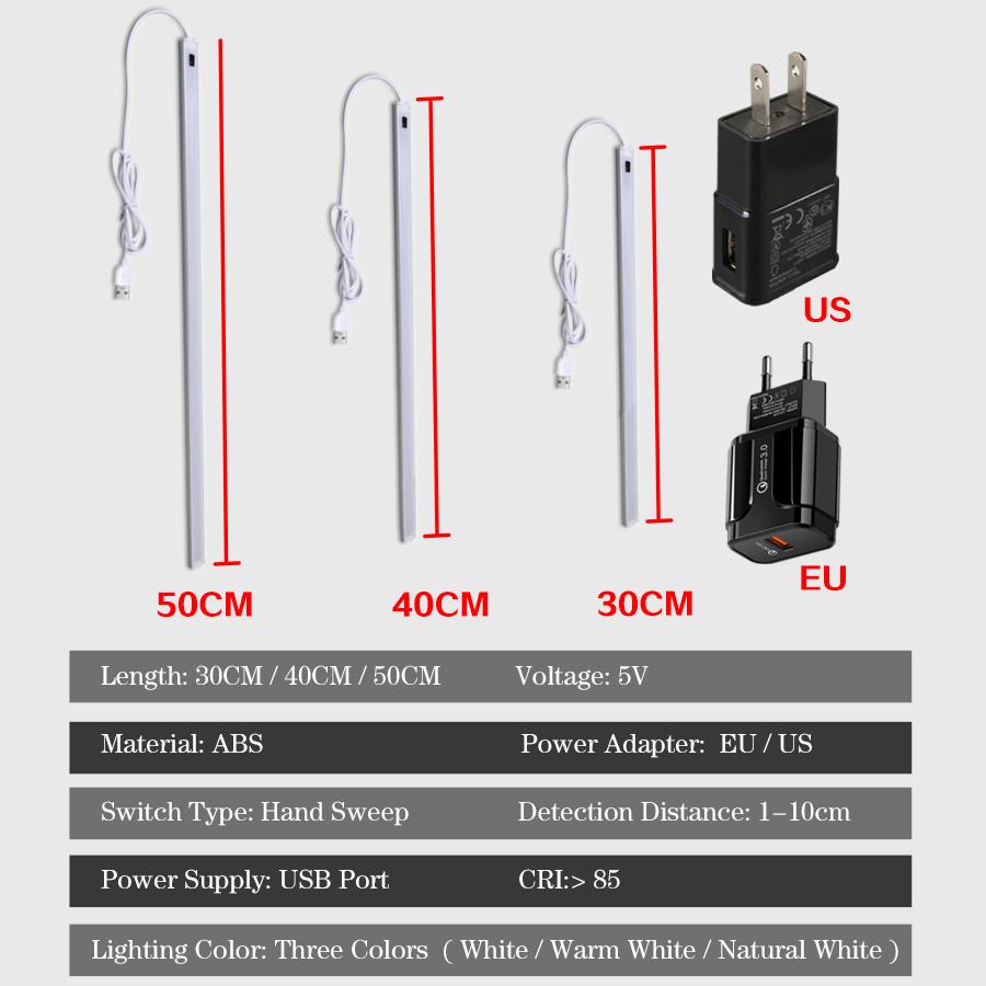 Ручной индукционный настенный светильник с 3 цветовыми температурами, USB, алюминиевый светодиодный барный светильник, индукционный выключатель, светильник для шкафа, кухни