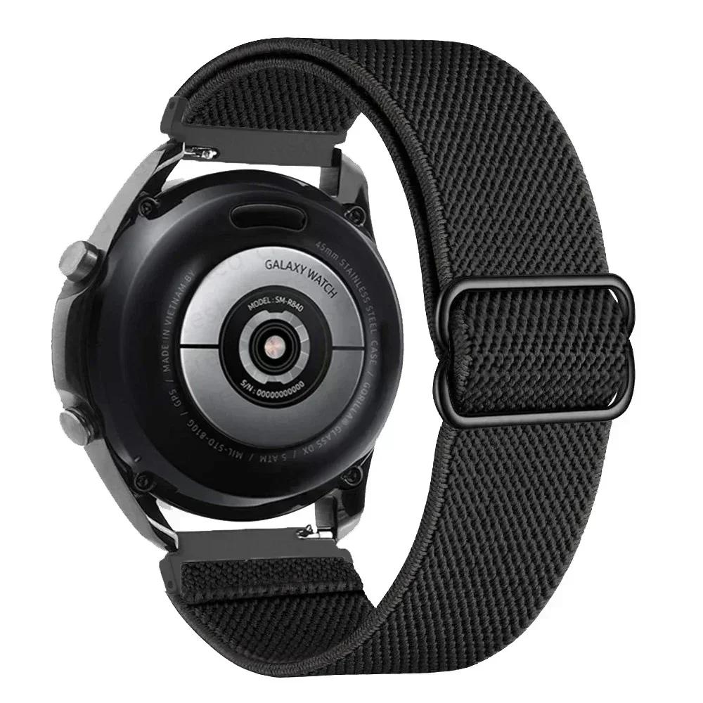 Нейлоновая петля 22 мм Эластичный ремешок Для Redmi Watch 5 Lite/Active Дышащий сменный браслет Для Xiaomi Watch S4 Спортивный ремешок