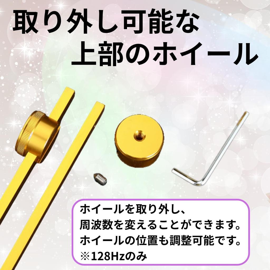 AhhYouMe Камертон для настройки для стресса чакры с серебряным йогой, исцелением, медитацией, релаксацией, облегчением, очищением, настройкой, молоточком, 528 Гц,