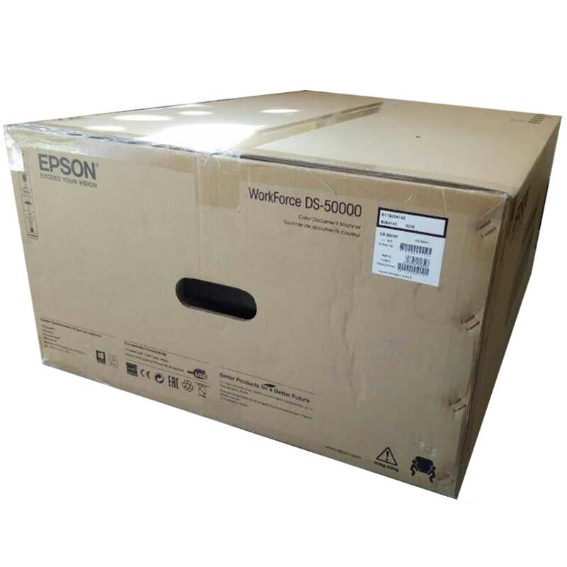 Epson DS-50000 A3 Large Format Flatbed Scanner CN plug (adapter included)
