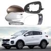 Корпус зеркала заднего вида Kia KX5 2016-2018 с отражателем указателя поворота