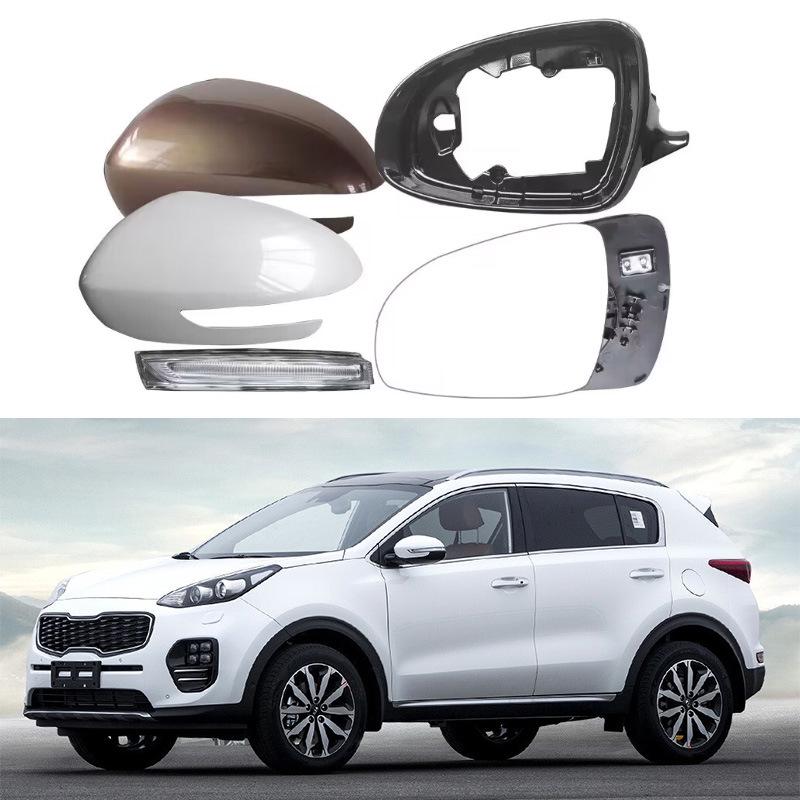 Корпус зеркала заднего вида Kia KX5 2016-2018 с отражателем указателя поворота