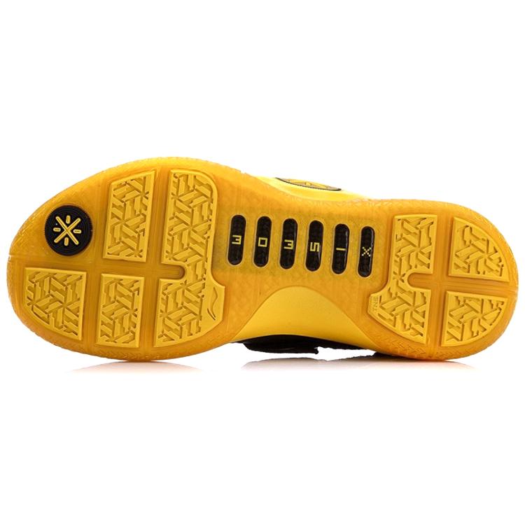 Баскетбольные кроссовки Li Ning WOW 6 Мужские Низкие Черный/Желтый ABAM089-85