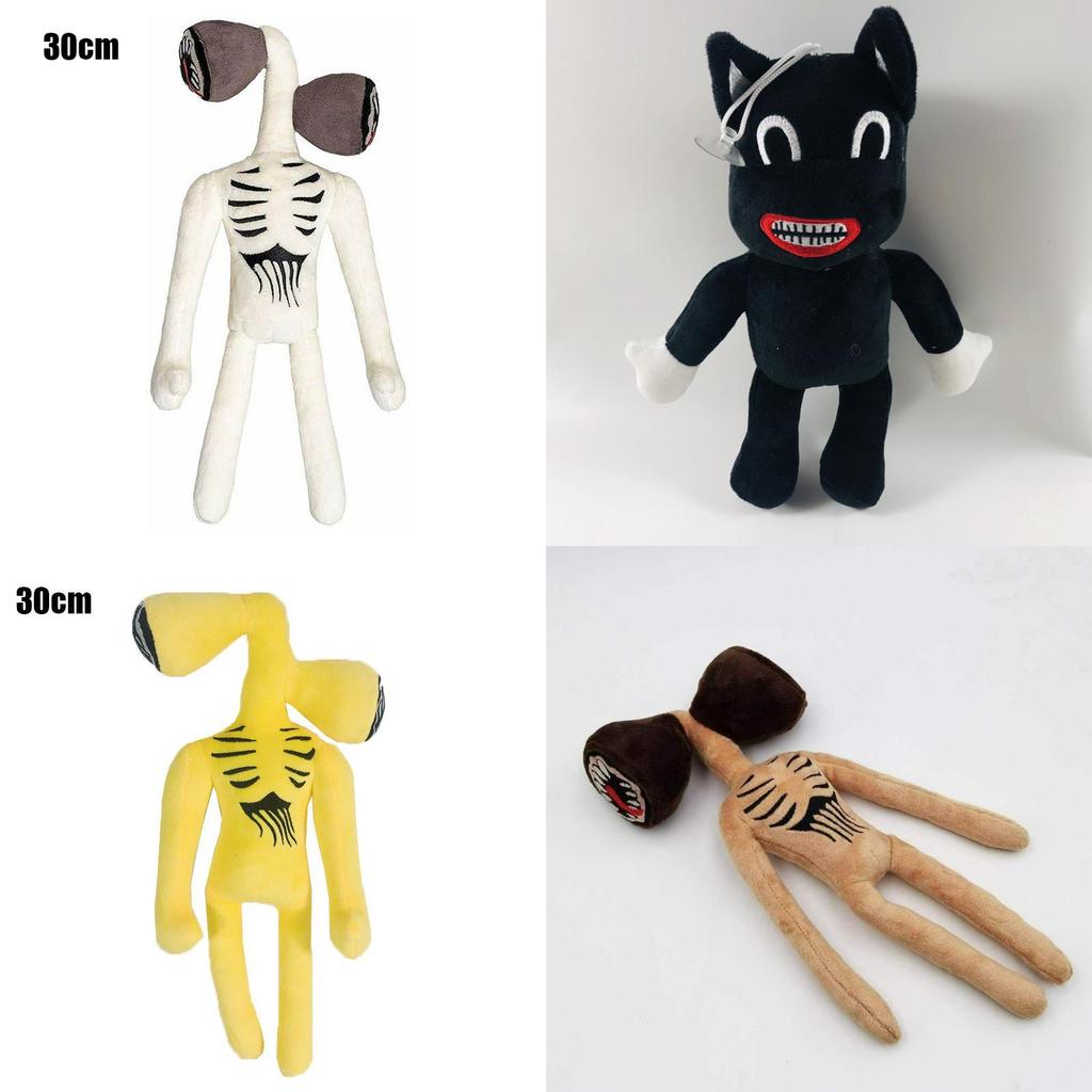Cuddly 30cm Siren Head Plush Doll For Horror Lovers Ideal For Home Decor
