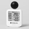 Black Globe Heatstroke Index Meter with WBGT JIS B 7922 2023 Temperature Heatstroke Heatstroke Heatstroke Measurement Heatstroke WBGT Measurement