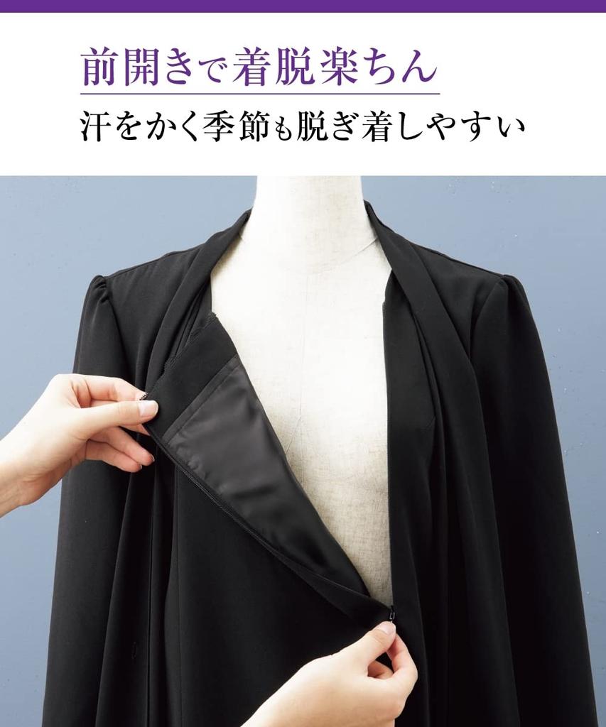 Размеры легких платьев [Nissen] [Траурная/официальная одежда] Стирающаяся, не мнется, ансамбль, расстегнутый спереди<large available>