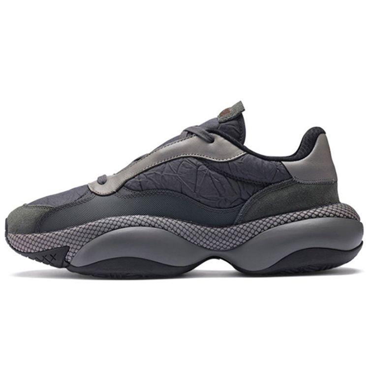 Puma Кроссовки унисекс Jannik Davidsen x Alteration PN-1 Steel Grey Dark-Shadow 369771-02