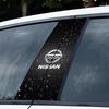 Для Nissan ArR4Наклейка на центральную стойку с эмблемой автомобиля Декоративные наклейки на двери автомобиля Для Nissan Tiida Teana X Trail T30 T32 Almera Qashqai J10 Колпачок ступицы