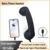 Ретро телефонный стиль Разъем Type-C Мобильная гарнитура с внешним микрофоном