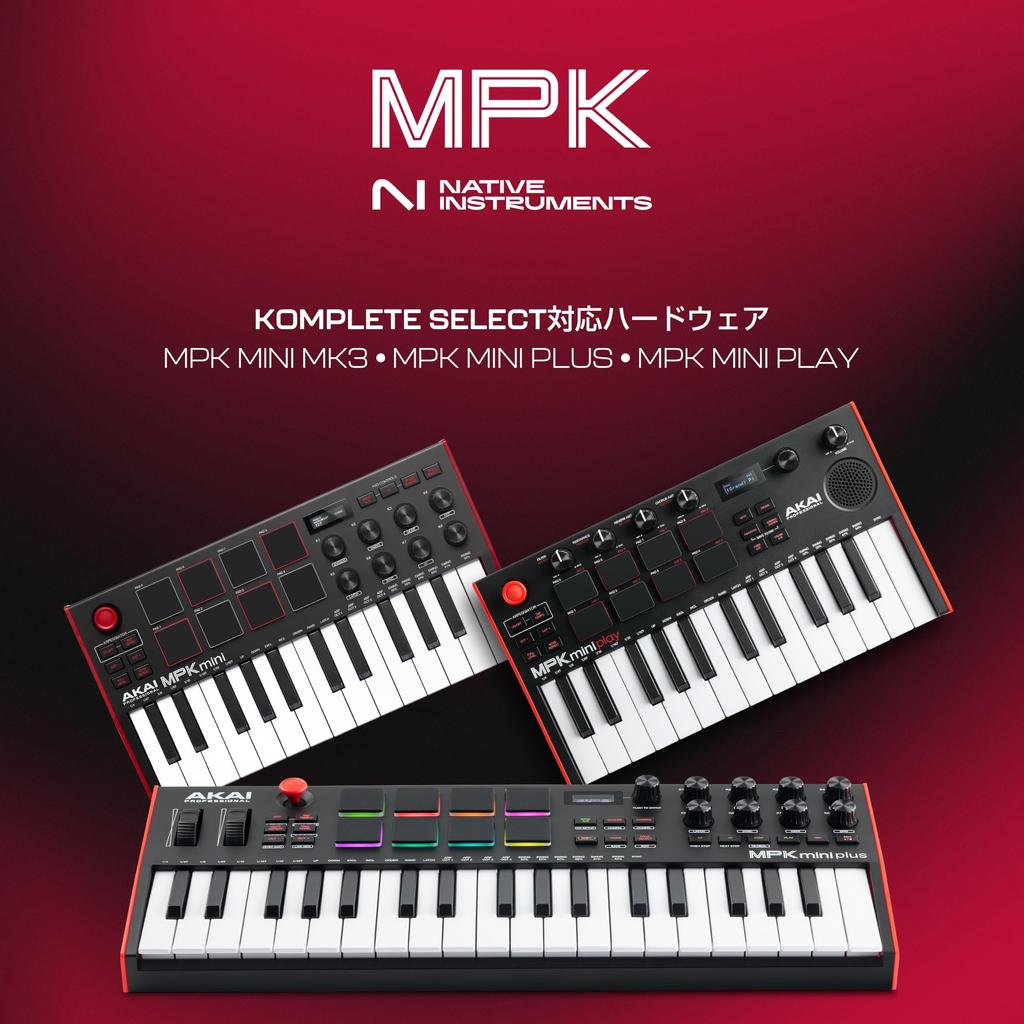 Akai Professional USB MIDI Keyboard 25 Velocity 8 Backlit Drum 8 Native Instruments Sound Package Music Production Software Akai Pro MPK Mini MK3