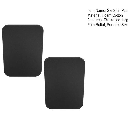 1/2/4/6/8 шт. Накладки на голень для лыж 5 мм Утолщенная пена Защита голени для сноуборда Отрезаемые Облегчение боли в ногах Портативные Зимние виды спорта Подкладка для лыжного ботинка Защита голени