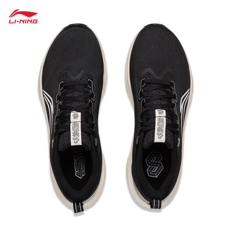 LI-NING Men's Chitu 8 Lightweight Low-Top Running Shoes