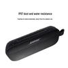 Bose SoundLink Flex SE Portable Bluetooth Speaker