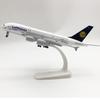 Модель самолета Lufthansa A380 20 см, сплав