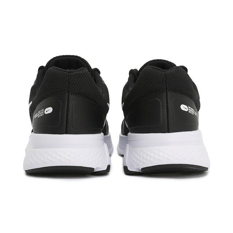 Nike Кроссовки Swift 2 Черно-белые CU3517-004