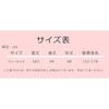 JIUJIUYCL Yukata two-piece ladies kimono womens single item 2-piece set 3-piece obi tied geta wrinkle-resistant Japanese pattern floral goldfish cute