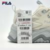 Fila Женские ретро-кроссовки на массивной подошве COLLINA