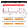 Рождественские эластичные чехлы для дивана для гостиной Funda Sofa Чехол для дивана Защитник для кресла Универсальные накидки на диван Рождественский домашний декор