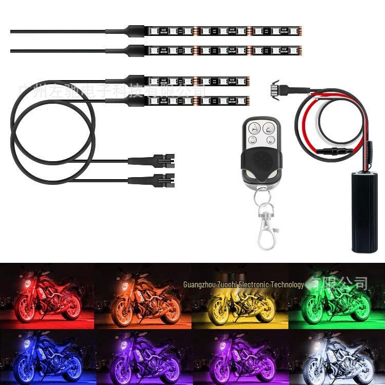 Светодиодная RGB полоса освещения шасси для внедорожного мотоцикла Harley