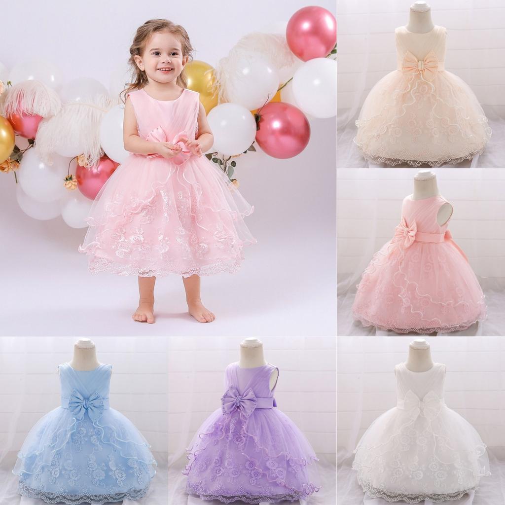 Girls Princess Gown Performance