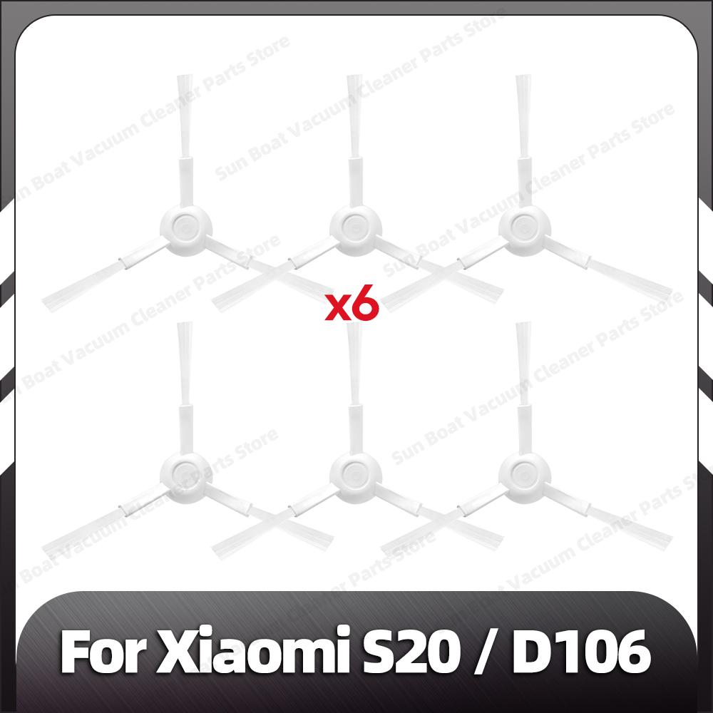 Совместимость с Xiaomi S20 / D106 сменная основная боковая щетка HEPA фильтр швабры запасные части аксессуары