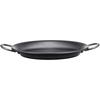Endo Shoji Commercial Paella Pan, 26cm, Super Embossed, Iron, Made in Japan, PPE1026