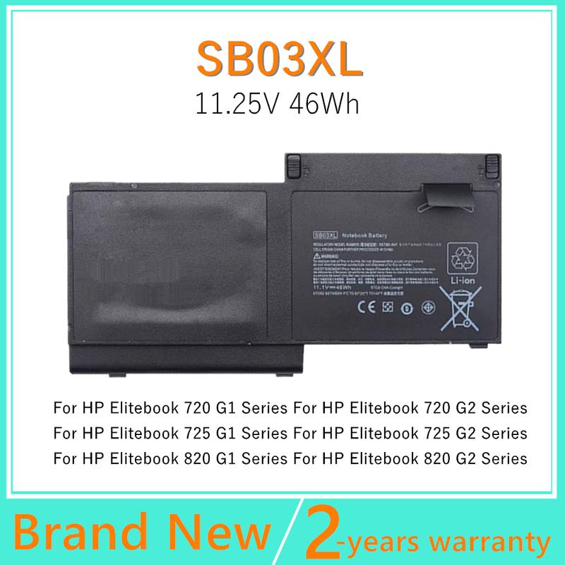 Аккумулятор для ноутбука SB03XL Для HP Elitebook 720 725 820 G1 G2 SB03 HSTNN-LB4T E7U25AA 716726-421 HSTNN-IB4T 716726-1C1 HSTNN-L13C