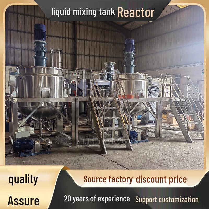 In-Stock 200kg Liquid Mixer & 300kg/500kg Small Stainless Steel Mixer