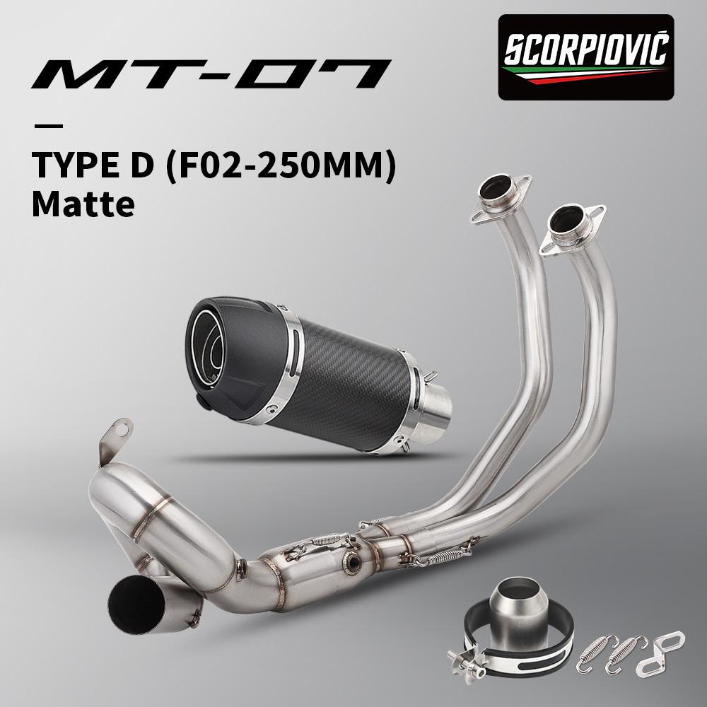 Motorcycle Exhaust For MT07 MT-07 R7 xsr700 Modified Front Section Stainless Steel Front Section With 51MM Muffler 2014-2025