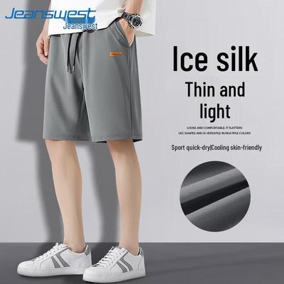 Мужские спортивные шорты Jeanswest из ледяного шелка, быстросохнущие