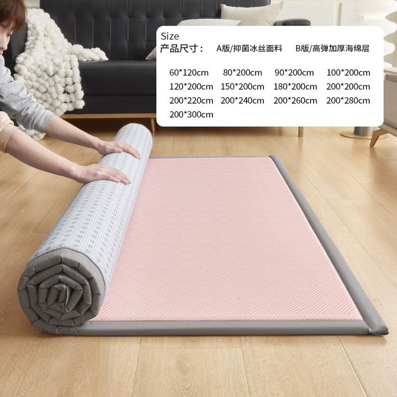 New Summer Ice Silk Cool Feeling Antibacterial Large Area Rug Multifunctional Thickened Crawling Mat for Living Room Home Use