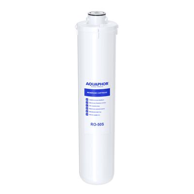 Мембрана Aquaphor Ro-50S