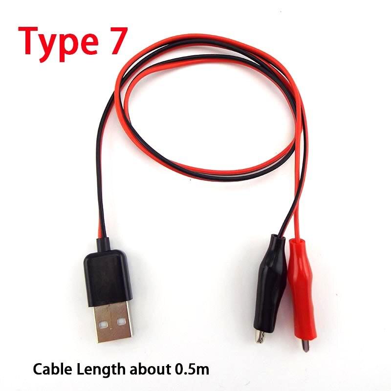 Кабель типа «крокодил» с разъемом USB, тестовый кабель, перемычка, мужской и женский разъем, двойной зонд, зажим типа «крокодил», электрический источник питания «сделай сам»