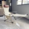 ZISIZ Outdoor Foldable Lounge Chair