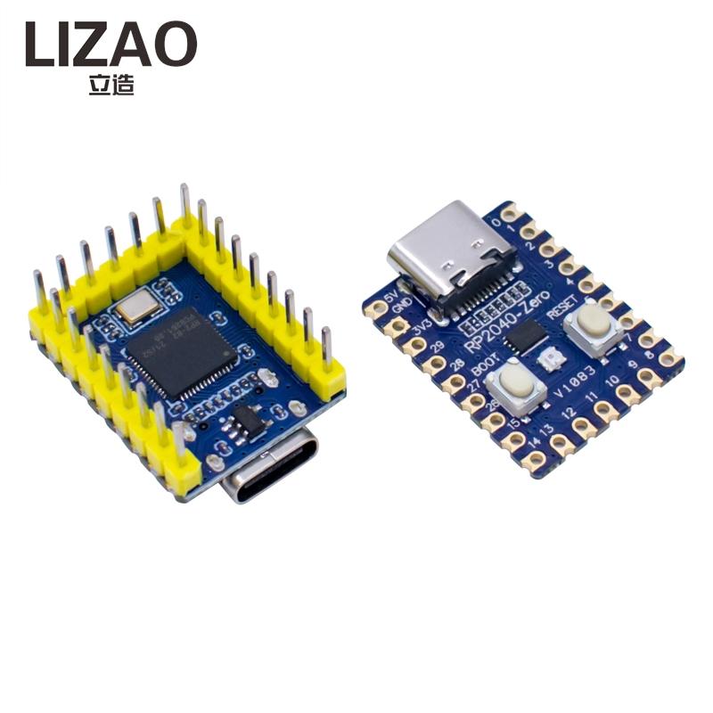 LIZAO RP1111-Zero Плата разработки Двухъядерный процессор Микроконтроллер для Raspberry PI PICO DIY-проектов